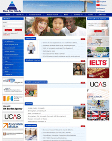 蓝天留学携手专业网站定制公司，打造高端教育咨询在线门户